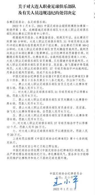 边所长多年以来为了给儿子赎罪，抛却升职的机遇，多年来一向赐顾帮衬着晓晓，而不敢向儿子边辰说失事实。一次偶尔，边辰碰到了纯真的盲女晓晓，两小我日久生情后，边辰才知道晓晓就是本身儿时闯祸弄掉明的女孩。